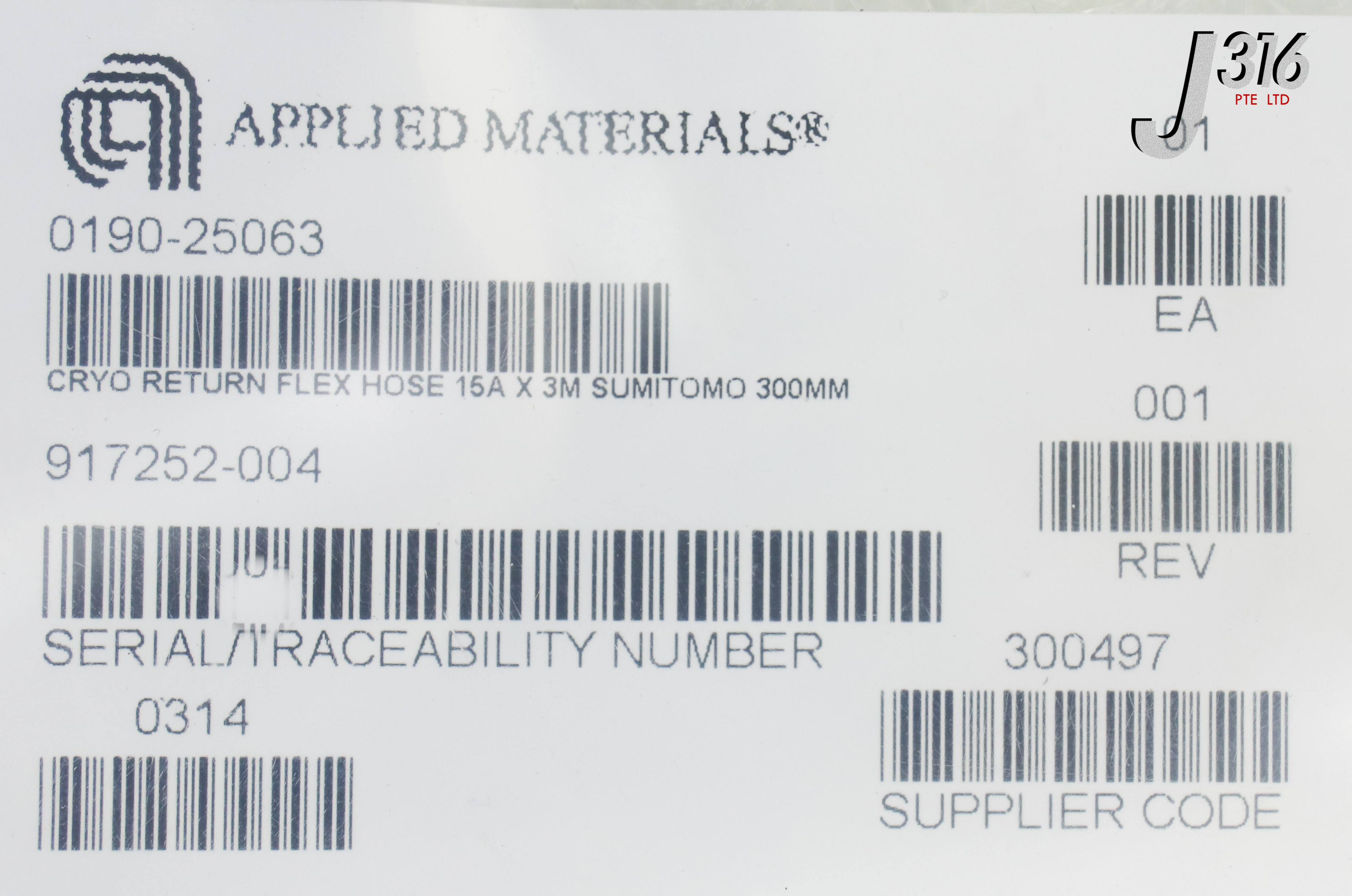 24757 APPLIED MATERIALS CRYO RETURN FLEX HOSE 15A X 3M (NEW) 0190